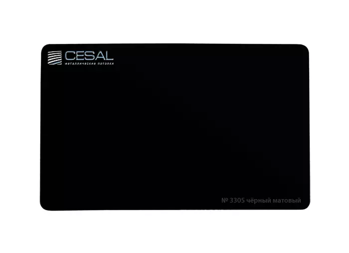 Кассета 600х600 Cesal 3305 Черный матовый Profi с кромкой
