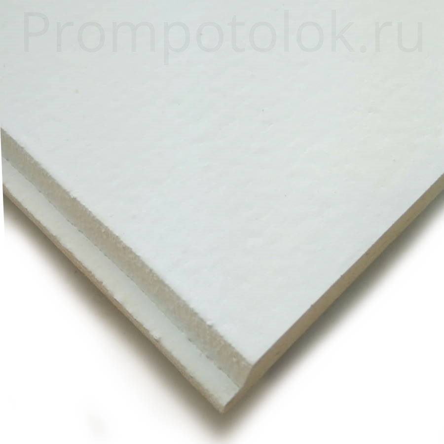 Armstrong Plain Microlook