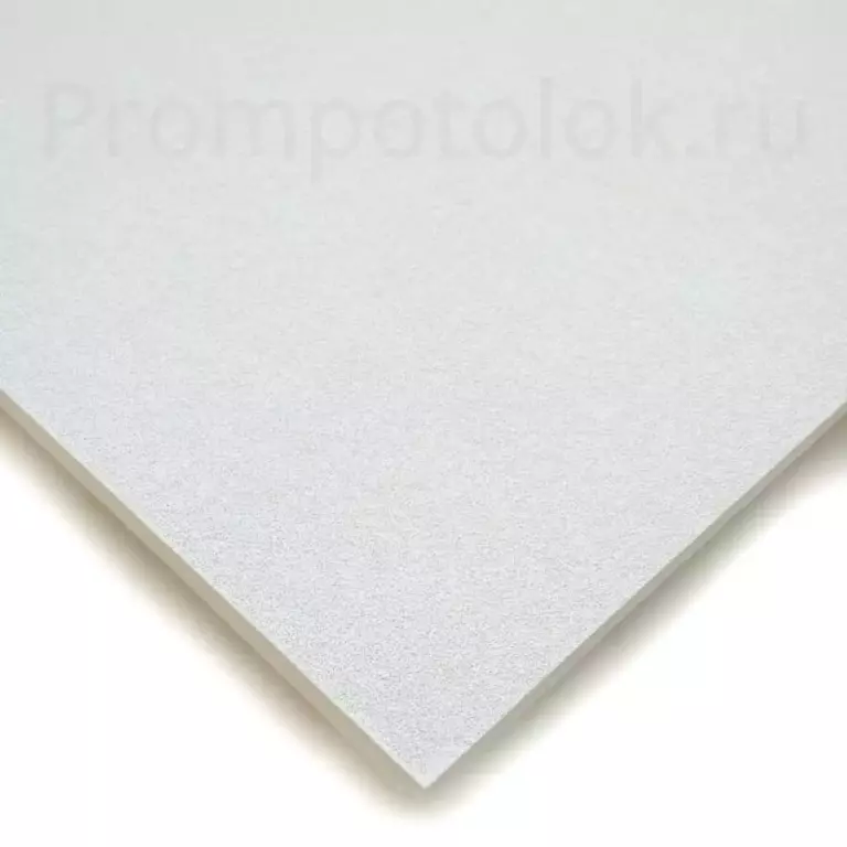 Armstrong Ultima Vektor 600x600x19