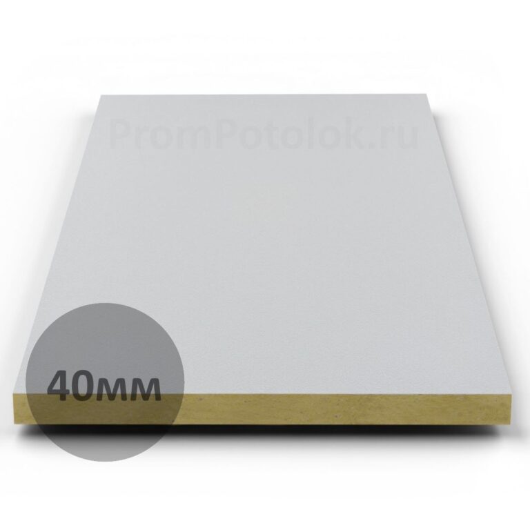 Потолок Akustiline Ampir белый 600x600x40мм