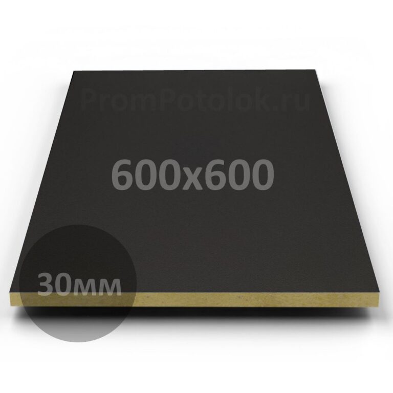 Панель Akustiline Ampir черная 600x600x30