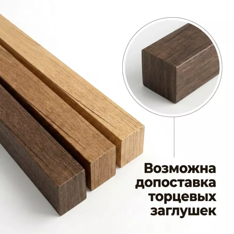 Потолок кубообразный Албес 30х40 темное дерево